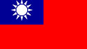 Çin Cumhuriyeti Bayrağı
