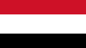 Yemen Bayrağı
