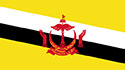 Brunei Bayrağı
